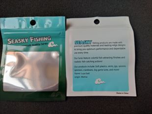 路亚饵软饵包装袋自封袋10.5*8.5cm垂钓配件渔具用品钓鱼小配件