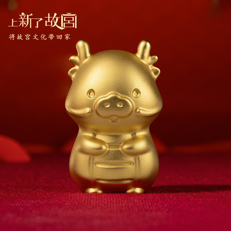 上新了故宫金龙报喜龙年铜摆件