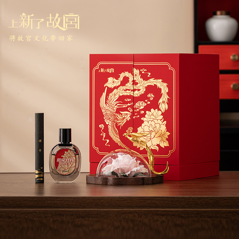 上新了故宫凤穿牡丹香薰礼盒摆件