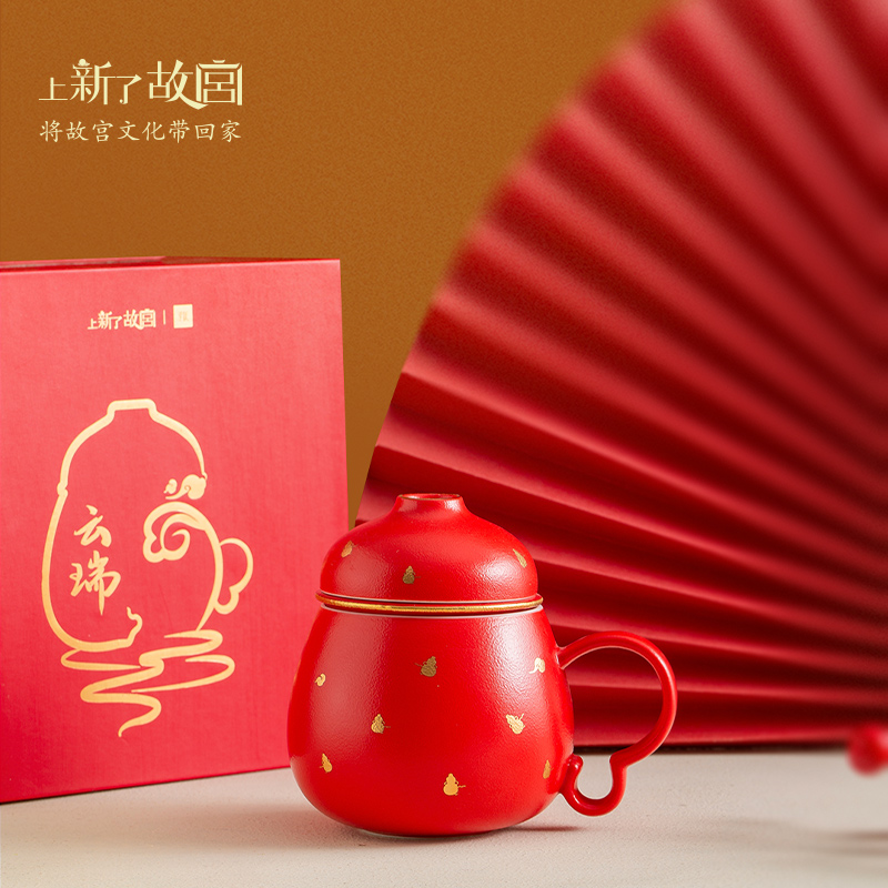 上新了故宫云瑞茶水分离泡茶杯