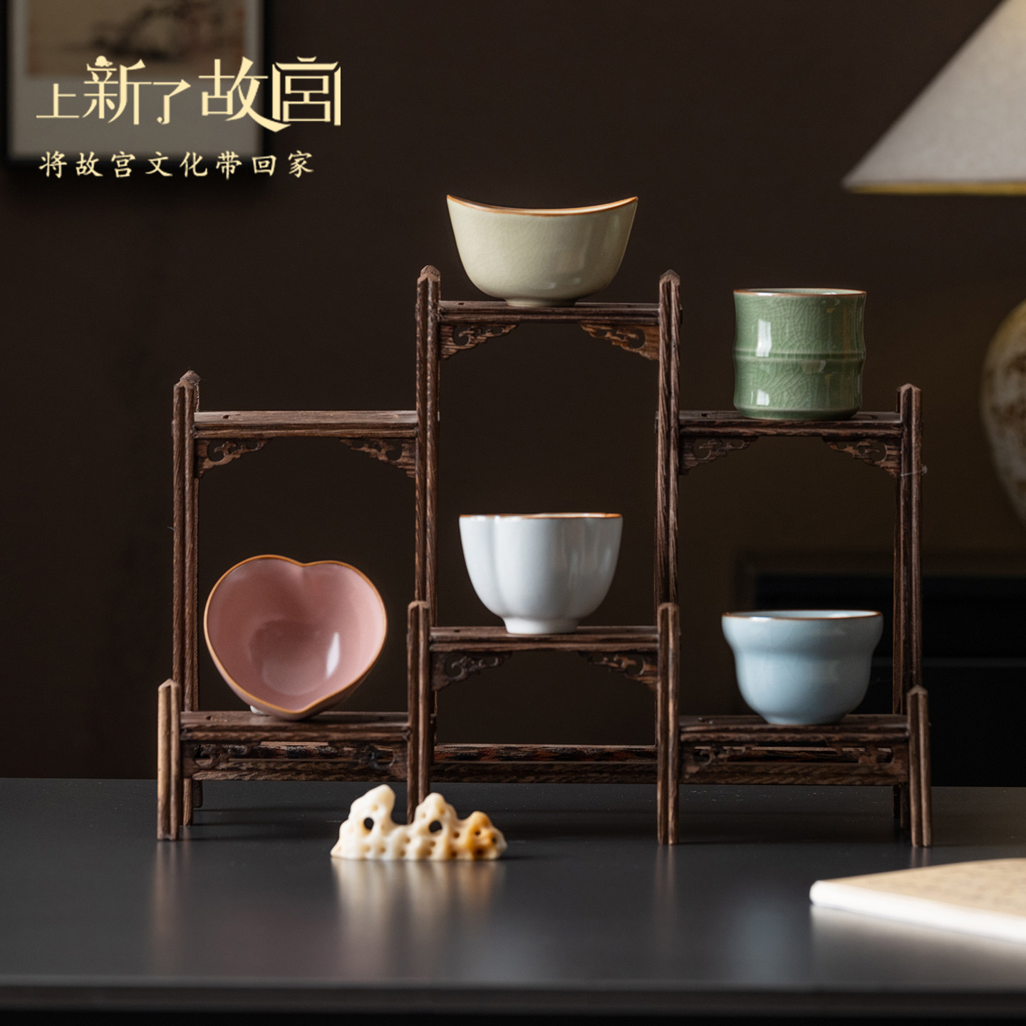 上新了故宫紫禁五运茶杯套组功夫茶具泡茶杯高档爸爸朋友生日礼物