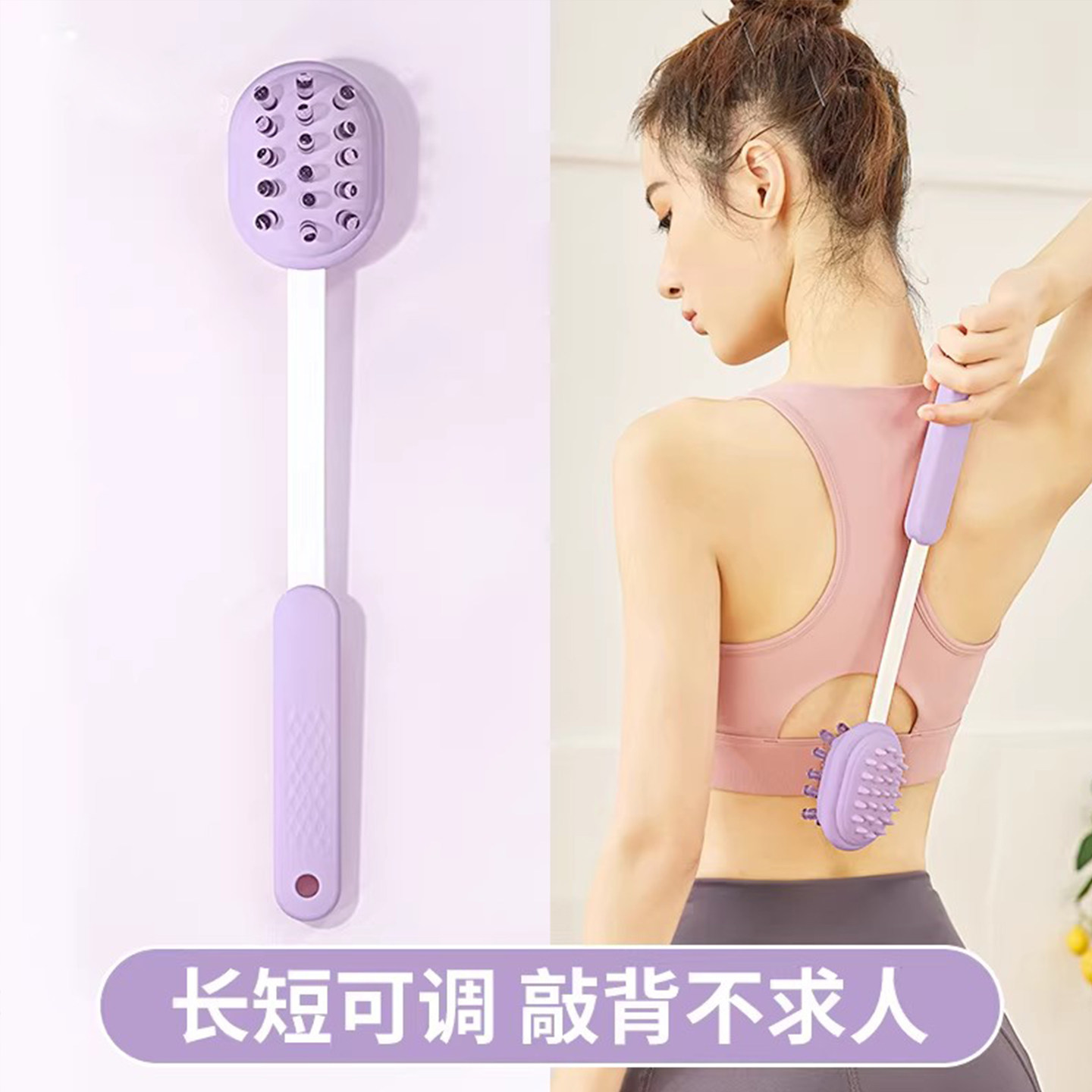 手动经络按摩锤肩颈僵硬舒缓 背部拍打按摩工具 不求人背部敲打器
