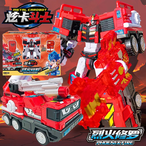 炫卡斗士3烈火修罗第三季儿童变形机器人男孩机甲金刚玩具召唤器S