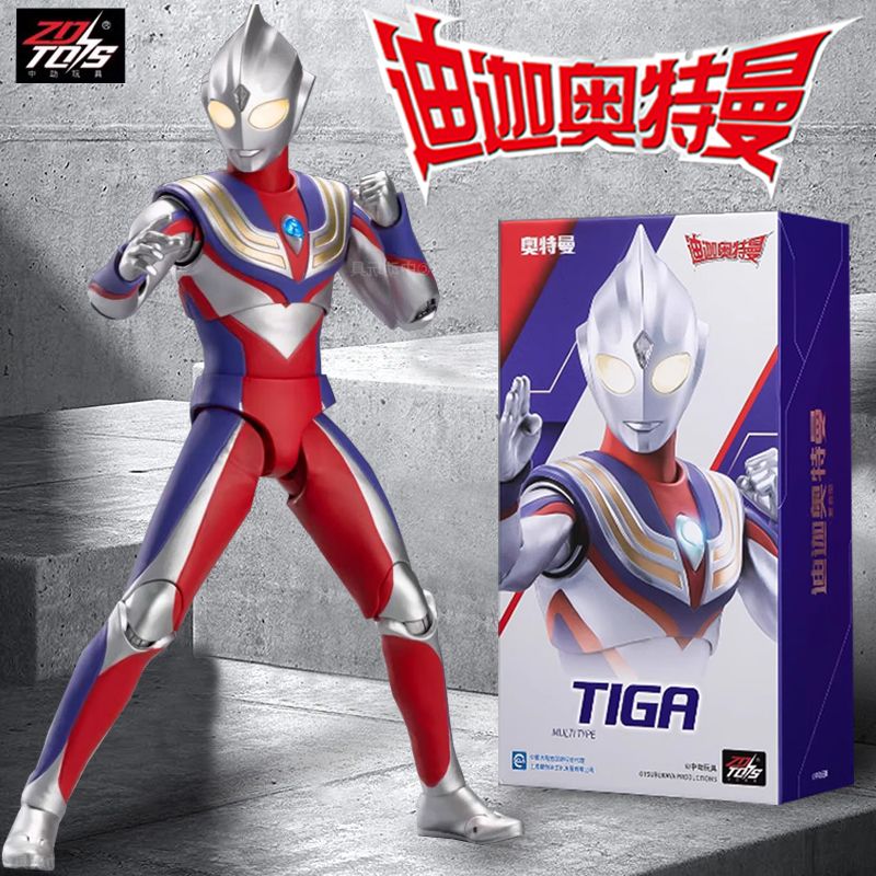 中动正版迪迦奥特曼玩具发光可动人偶手办机甲男孩生日礼物赛罗