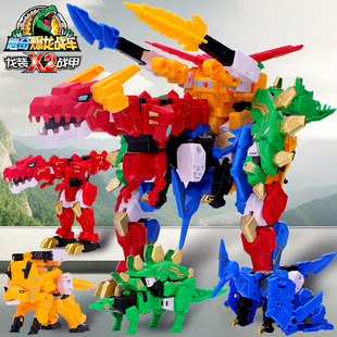 正版心奇爆龙战车x2数码合体大暴龙玩具四合体变形恐龙机器人新奇