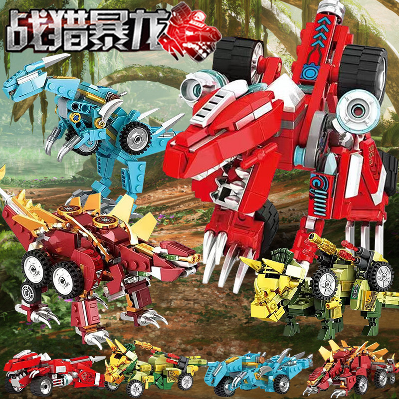 奥迪双钻正版维思积木战猎暴龙变形机械霸王龙恐龙战车拼装插玩具