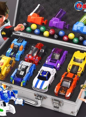 盟卡车神之魔幻元珠3玩具正品圆珠机神变形儿童男孩猛摩门蒙萌卡2