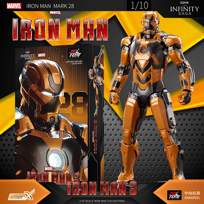 钢铁侠MK28玩具手办漫威正版中动模型可动人偶摆件儿童男生日礼物