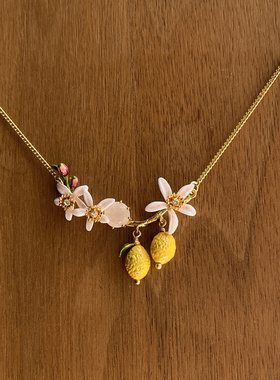 法国原创设计新款柠檬和花朵珐琅釉彩项链精致可爱送女友
