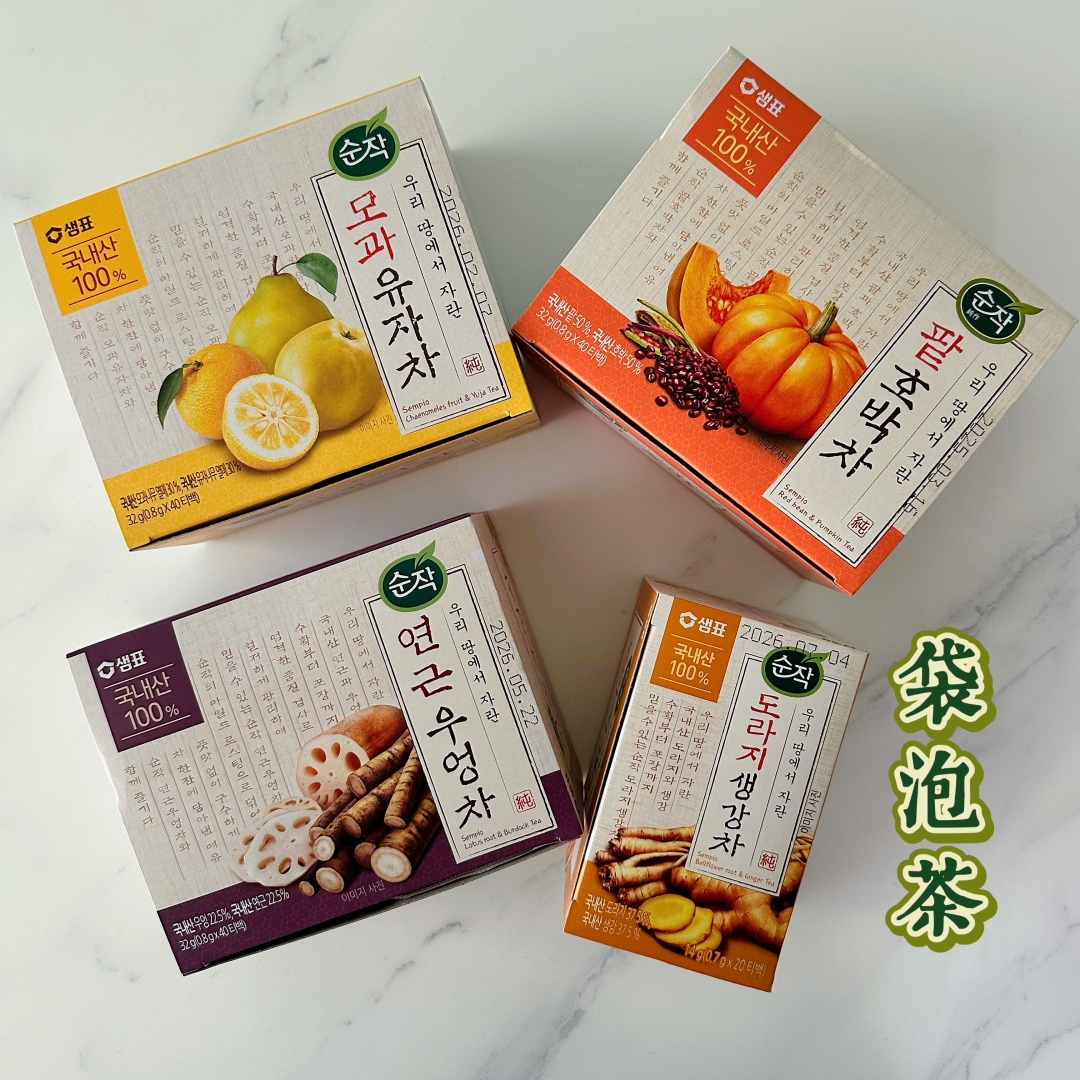 养生小达人上线/韩国进口膳府莲藕牛蒡糙米绿茶袋泡茶0热量冲泡饮