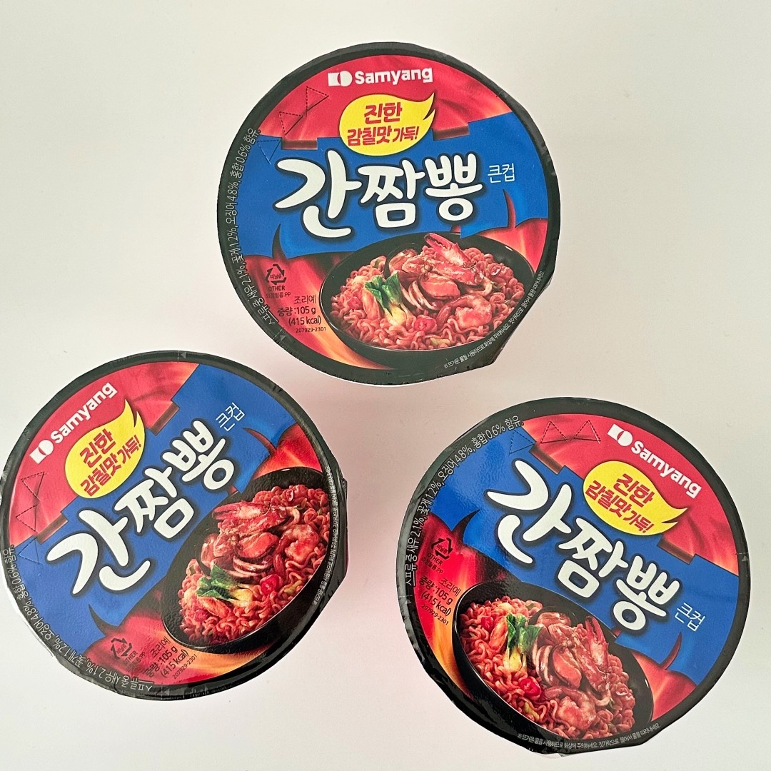 不止有火鸡面!韩国进口三养香辣海鲜炒面辣酱干拌面速食碗面现货