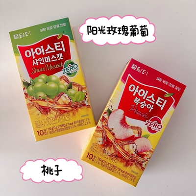 是清爽的味道！韩国进口丹特葡萄/桃子/蜂蜜柚子茶粉冲饮零脂肪