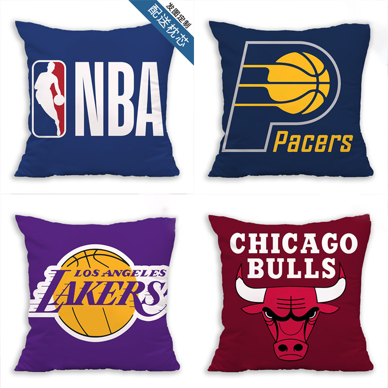 NBA篮球标志周边抱枕湖人火箭勇士步行者队logo靠枕头diy男生礼物