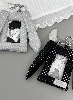韩系灰色波点兔兔可爱高颜值ins风追星小卡学校校园卡饭卡挂件
