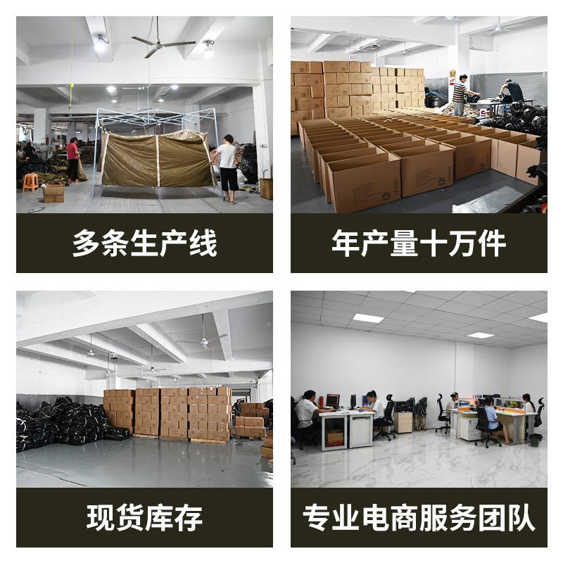 两室一厅户外大型野速开帐篷雨防防晒自动091休炊闲露营帐野外免