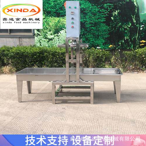 自动可豆操干机设备 一xd-8700人作的豆干机设设备 备种类全发货