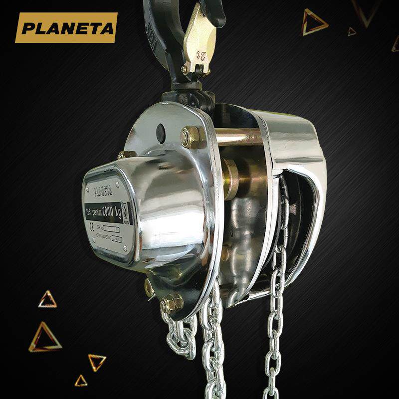 厂家德国手葫芦 2t3m防腐耐潮1T*3m湿防锈拉葫手普芦兰拉尼特