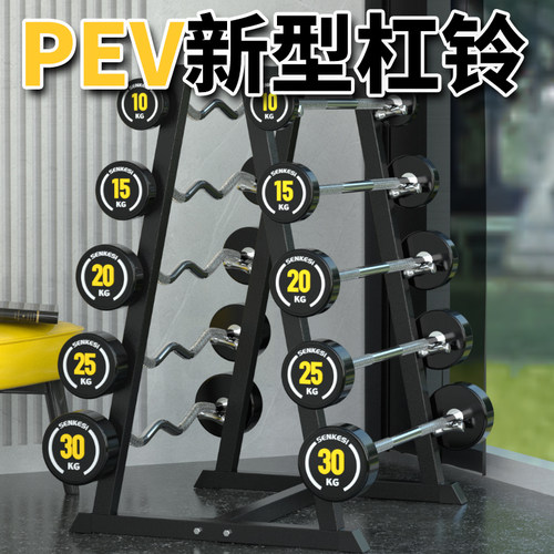 森克斯一体杠铃健身房专用