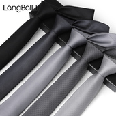 西装 职业商务潮韩版 结婚新郎 上班正装 手打窄领带男黑色银灰色6CM
