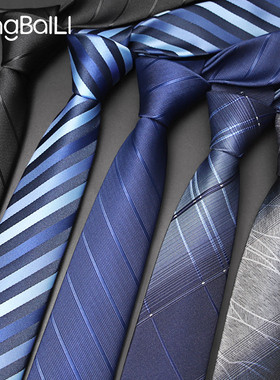 蓝色领带男正装商务拉链式6cm结婚新郎男士手打黑色懒人免打结潮