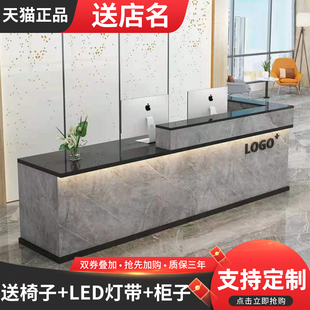 收银台简约现代美容店服装店吧台柜商用迎宾台公司烤漆前台接待台