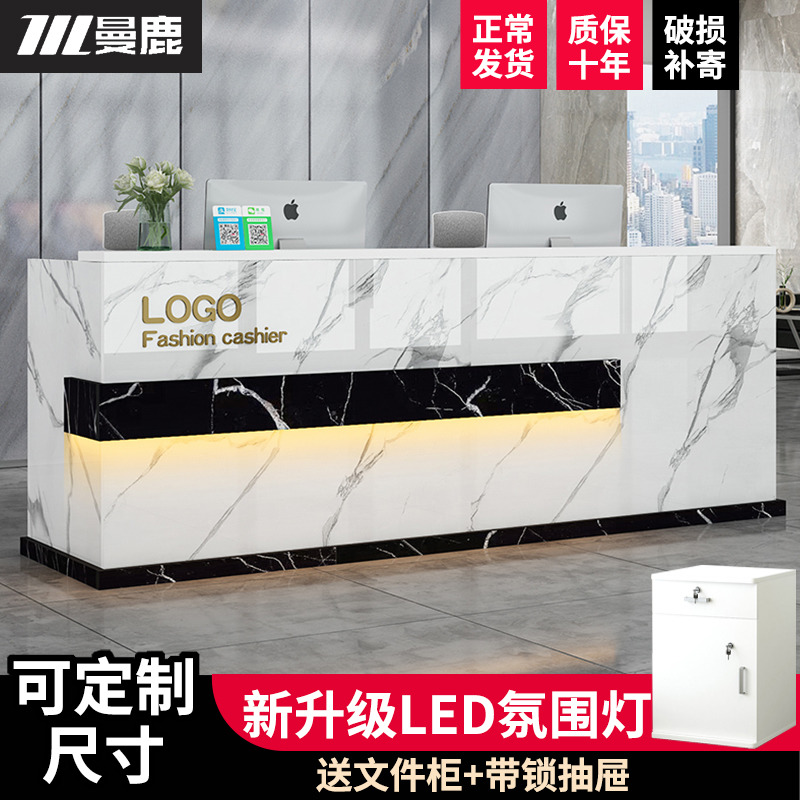 公司收银台吧台商用简约现代美容院店铺小型转角前台接待台柜台桌