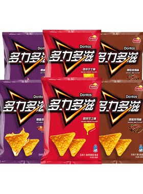 多力多滋玉米片68g/140g热辣芝士味办公休闲解馋零食大包百事食品