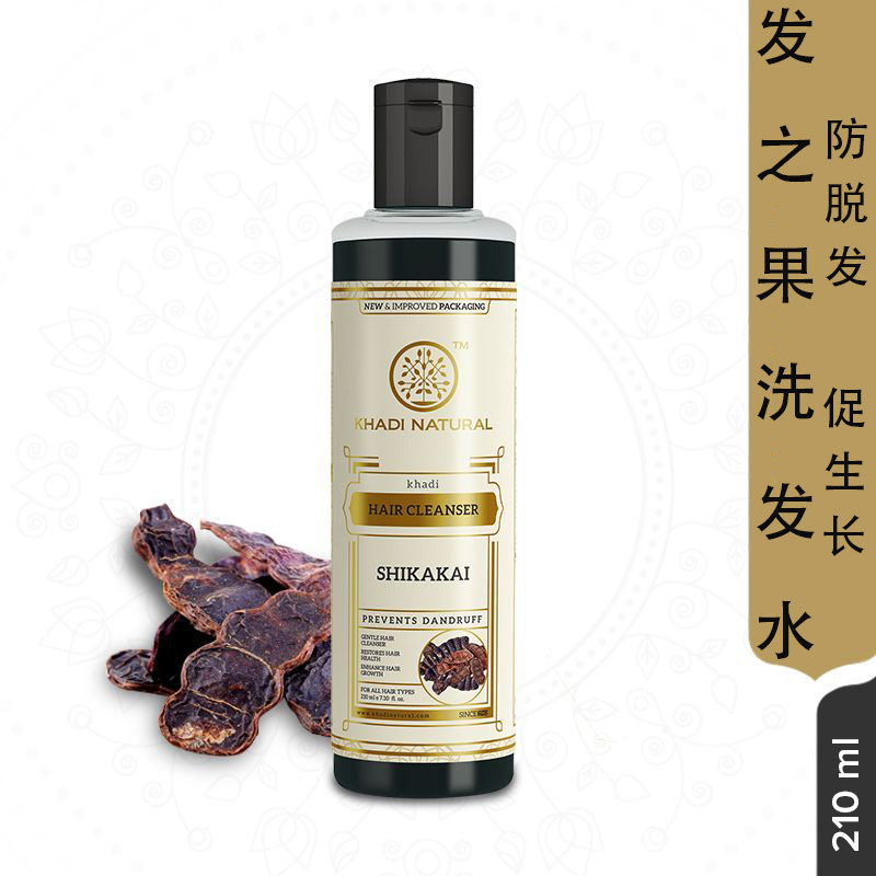 印度洗发水原装进口khadi 发之果精油密发柔顺改善毛躁蓬松促生长