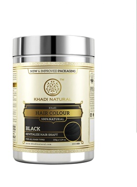 印度进口khadi 海呐黑色天然植物染发粉旱莲草醋栗粉靛蓝粉指甲花