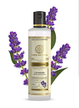 印度进口khadi薰衣草依兰精油乳液 滋养补水保湿植物油天然护肤品