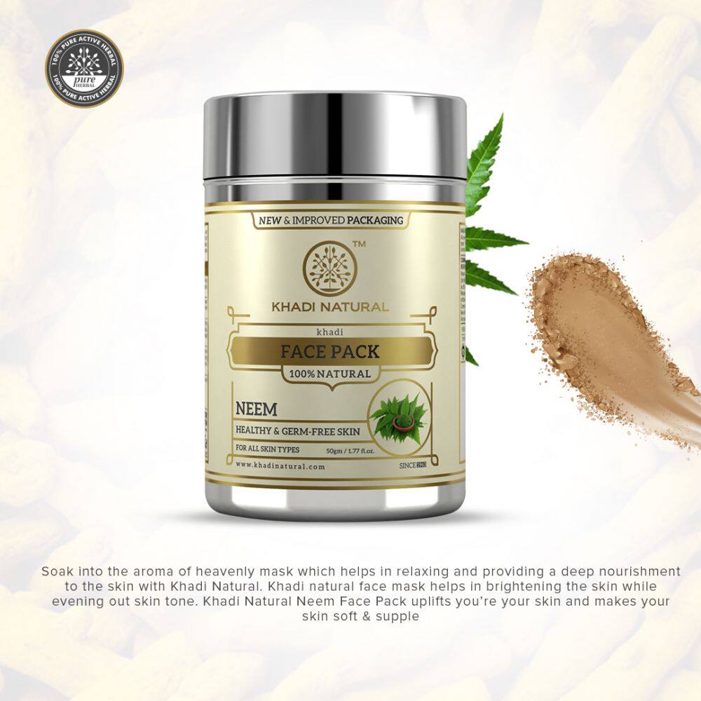 印度进口khadi 苦楝树粉面膜粉控油清洁收缩毛孔淡化痘印深层清洁