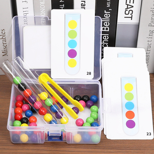 蒙氏镊子夹珠子宝宝精细训练玩教具幼儿园小班生活区区域投放材料