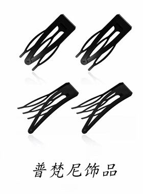 隐形高颅顶刘海掰掰夹