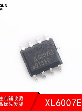 原装正品 XL6007E1 SOP-8 2A 60V 400khz升压直流电源变换器芯片