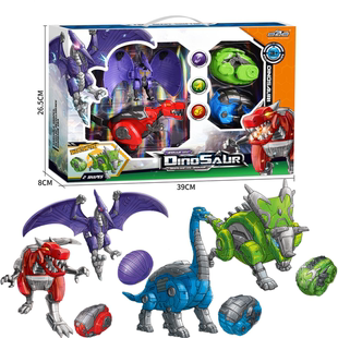 儿童霸王龙恐龙蛋玩具6机甲变形生日礼物男孩3岁以上金刚礼盒套装