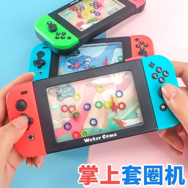 70年代怀旧老物件式地推经典礼物夜市礼品儿童益智复古80后90玩具