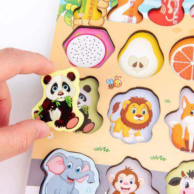 幼儿童数字积木早教拼图益智力开发12周岁半3宝宝动脑玩具男女孩