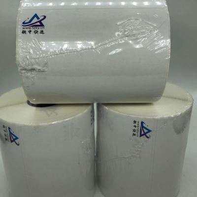 铁中快运标签纸快递便携热敏打印机电子面单物流发货单10080包邮