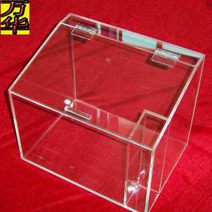 展示盒子定做亚克力盒有机玻璃板透明亚克力板材定制鱼缸加工塑料