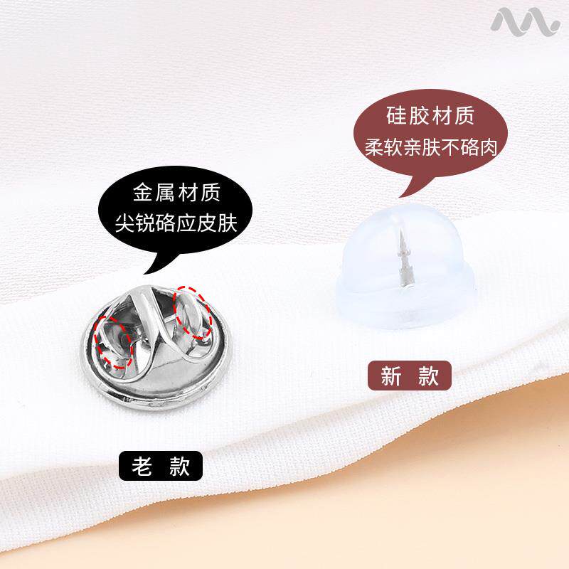金属手缝纽扣女呢外套大衣风衣西装小香风金色不规则钮扣扣子配件_虎窝淘