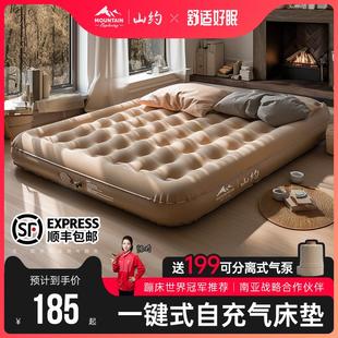 打地铺家用充气床垫成人折叠气垫床1米8加厚单双人折叠自动充气床