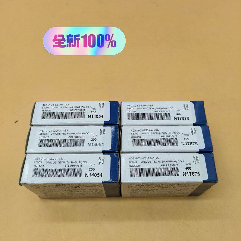 议价-可维修45A-AC1-DDAA-1BA MAC高频电磁阀包邮顺丰，