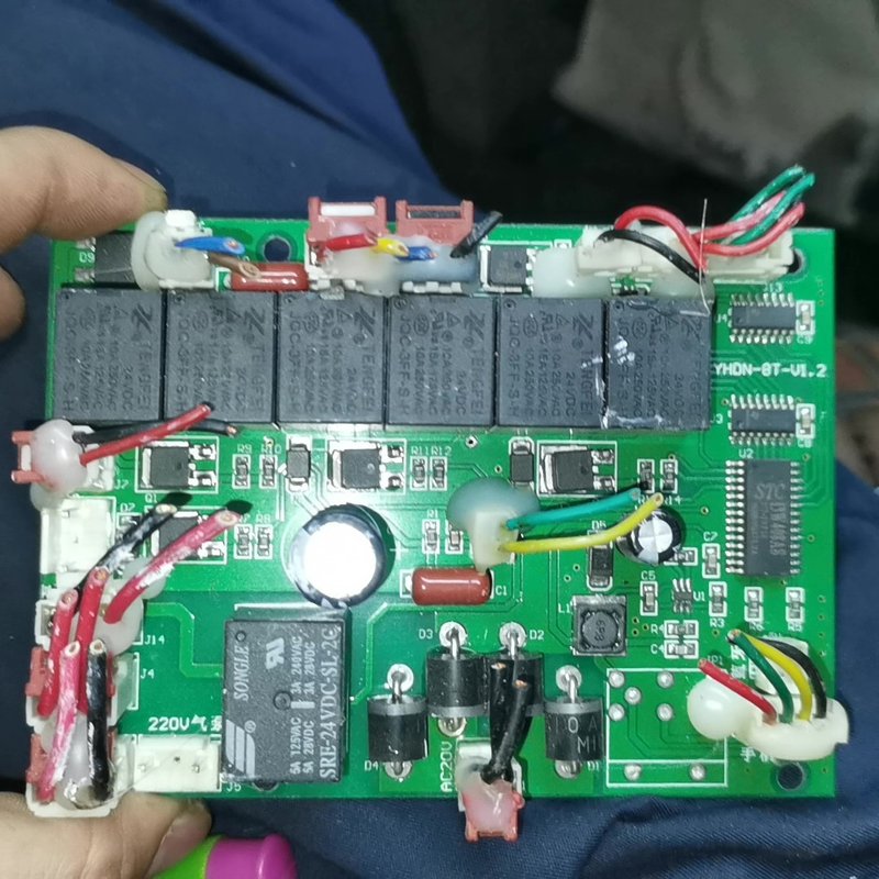 按摩椅遥控器主板按摩定点振动揉捏推拿手控主板八推按摩椅修配件