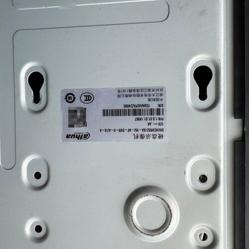 议价-可维修大华 DH-HCVR5216A-V6 硬盘录像机 16路 模