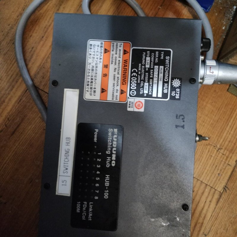 议价-可维修FURUNO古野HUB-100交换机，正品，带电源线