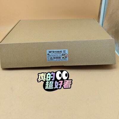议价-可维修MT8106iE10寸触摸屏包邮顺丰，9.5新，内外码一