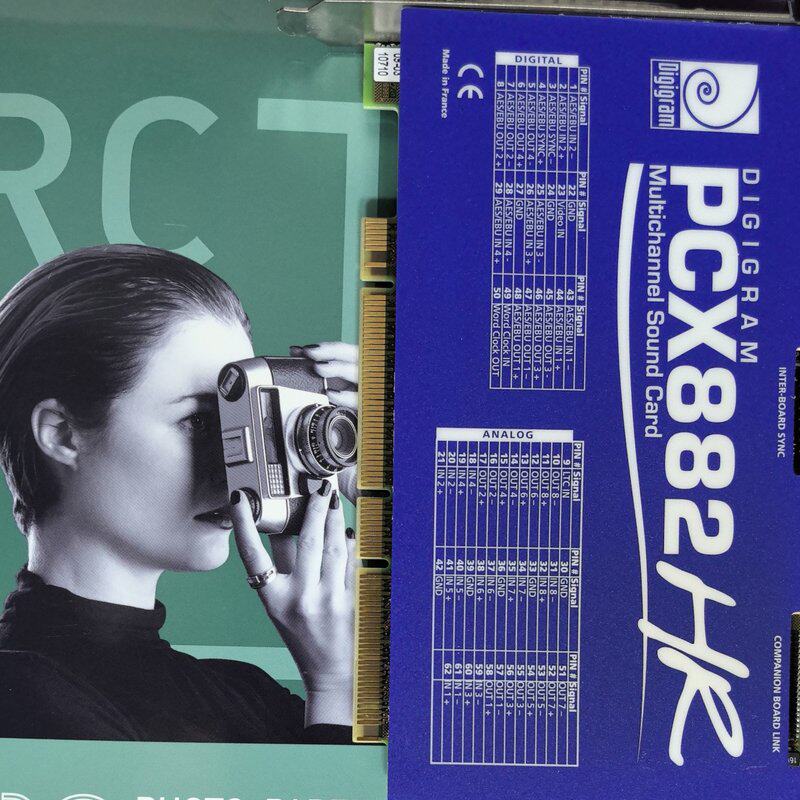 议价-可维修追梦旗舰声卡PCX882HR 豹子号 IS09版，拿着天