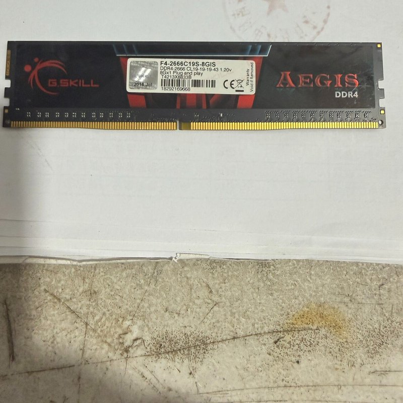 议价-可维修芝奇AEGIS DDR4 2666 8G内存条，型号F4-2
