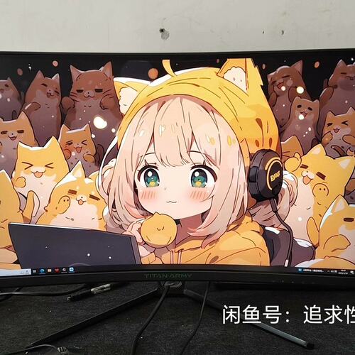 议价-可维修泰坦军团 显示器 27寸显示屏幕 2k 144hz。成色新