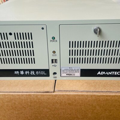 议价-可维修特新 工控机 IPC-610L /610H AIMB-